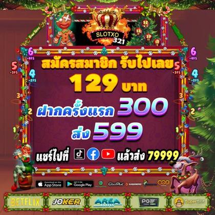 AA999