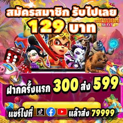 AA999