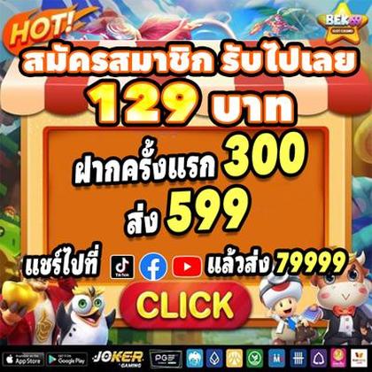 AA999