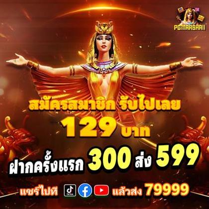AA999
